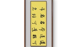 道可道非常道，老子究竟想告诉我们什么？