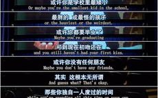 生活大爆炸名言有哪些经典台词？