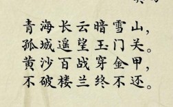 边防的诗歌，是热血的呐喊还是灵魂的守望？