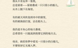 冰心诗歌主题有何核心特质？