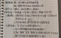 诗歌错误教案，如何教出诗意？