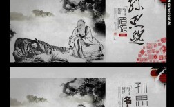 沈括名言有何深意？