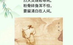 在快节奏的现代社会，诗歌为何仍能触动人心，成为灵魂的必需品？