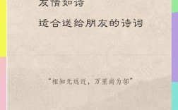 诗歌如何互帮互助？
