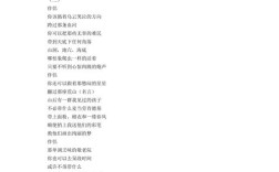 诗歌朗诵如何唤醒青春共鸣？