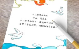 西南诗歌，西南诗歌风格