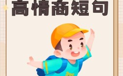 如何让名言指引我们走向充实人生？