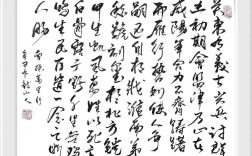 武臣诗歌有何独特风骨？