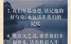 安慰的诗歌，如何抚慰人心？