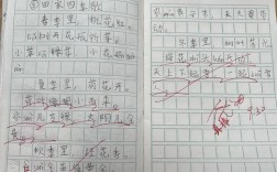 秋天的田野诗歌，秋天的田野诗歌仿写