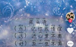 闺蜜 诗歌，闺蜜诗歌的鉴赏