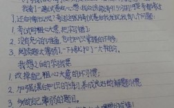 月儿诗歌反思何在？