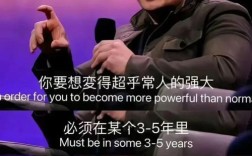 max名言蕴含怎样的人生智慧？