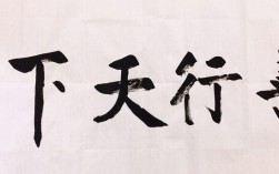 刘伟的名言，刘伟的名言名句