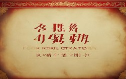 为国争光的名言，激励了几代奋斗者？