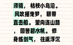 辅警散文诗歌，辅警散文诗歌大全
