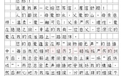 爸爸，诗里藏着什么话？