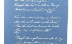 英文诗歌励志，英文诗歌励志 短篇