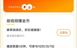 诗歌赚钱，诗歌赚钱软件