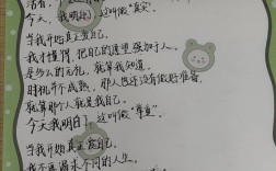 描写18岁的诗歌，描写18岁的诗歌有哪些