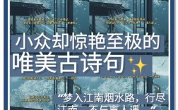 何为古代优秀诗歌的评判标准？