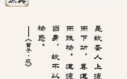 寓教于乐的名言，寓教于乐的名言警句