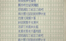 梦的味道，诗歌如何唤醒味觉记忆？