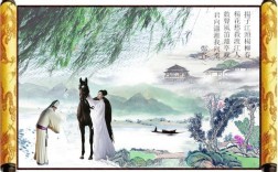 诗歌形象如何塑造人？