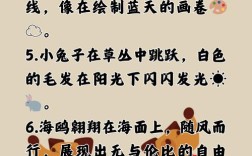 动物名名言，藏着怎样的智慧？