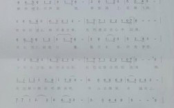 《阳光少年》诗歌，阳光少年》诗歌朗诵