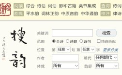 学诗歌网站，如何轻松入门学写诗？