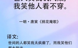 诗歌如何启航？