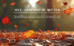 自创诗歌短篇，自创诗歌短篇落叶