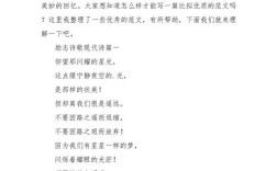 现代诗歌如何励志？经典诗篇藏着什么力量？