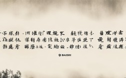 齐白石名言名句，藏着多少人生智慧？