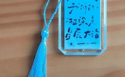 钥匙的名言藏着怎样的生活智慧？