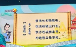 诗歌公交车，载着诗意驶向何方？