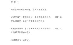 一分钟诗歌，如何凝练时光的诗意？