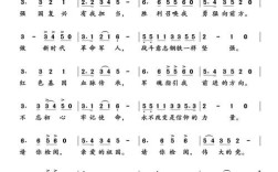 检察诗歌，为何动人？