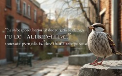 麻雀名言有哪些经典句子蕴含人生哲理？