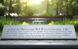 名言为何能以简练传递深刻？