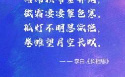 七夕诗歌里藏着多少情话？