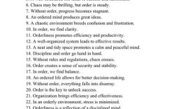 自由与秩序如何平衡？