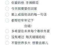 送给闺蜜的诗歌大全