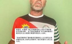 坎通纳名言，坎通纳名言沙丁鱼