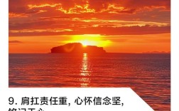 有关承担责任的名言，有关承担责任的名言有哪些