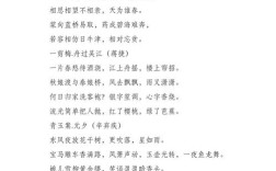 美好诗歌，何以动人心魄？