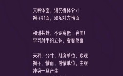 情面的名言，关于情面的句子