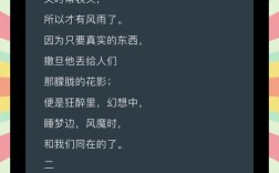 朱自清短诗歌，朱自清短篇诗歌