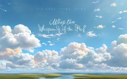 关于云朵诗歌，关于云朵诗歌的名字